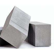9 inch 4 inch 5 inch AAC Blocks 25 N/mm2_0