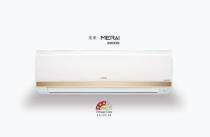 HITACHI 1 ton Split Inverter MERAI 3300S 3 Star White Room Air Conditioner_0