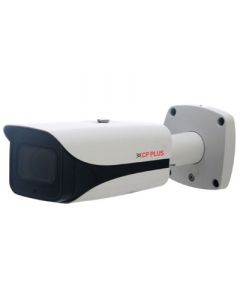 CP PLUS CCTV Cameras CP-UNC-TA21ZPL5-M Motorized VF Bullet 2 MP 50 m 2.8 - 12 mm_0
