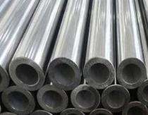 Roopam Steel 1219.2 mm Stainless Steel Pipes 316 12 m_0