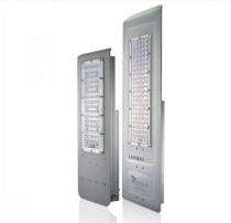 SYSKA LED White LED Street Lights_0