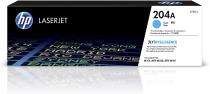 HP CF511A Cyan Ink Cartridges_0