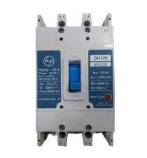 L&T DU125 100 - 125 A 10 kA Three Pole MCCB_0