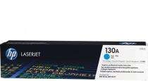 HP CF351A Cyan Ink Cartridges_0