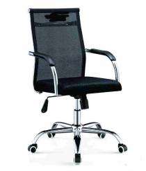 Kapniture Revolving Black 985 x 635 x 605 mm Office Chairs_0
