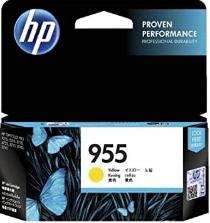 HP LOS57AA Yellow Ink Cartridges_0