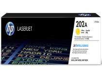 HP CF502A Yellow Ink Cartridges_0