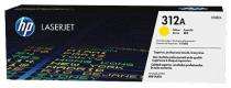 HP CF382A Yellow Ink Cartridges_0