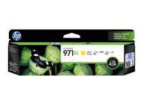 HP CN628AA Yellow Ink Cartridges_0