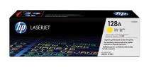 HP CE322A Yellow Ink Cartridges_0
