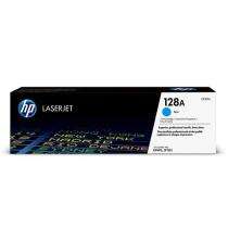 HP CE321A Cyan Ink Cartridges_0