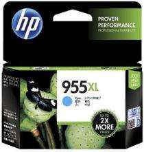 HP 955XL Cyan Ink Cartridges_0