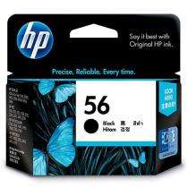 HP C6656A Black Ink Cartridges_0