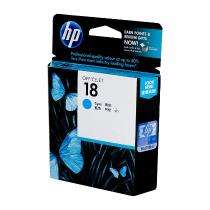 HP C4937A Cyan Ink Cartridges_0