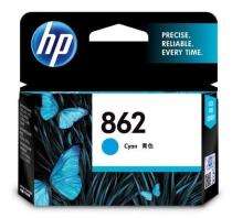 HP CB318ZZ Cyan Ink Cartridges_0