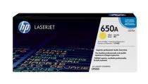 HP CE272A Yellow Ink Cartridges_0