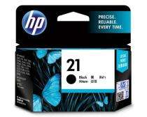 HP C9351AA Black Ink Cartridges_0