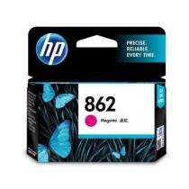 HP CB319ZZ Magenta Ink Cartridges_0