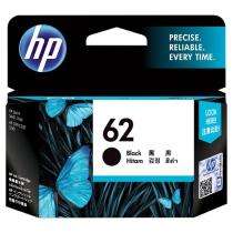 HP C2P04AA Black Ink Cartridges_0