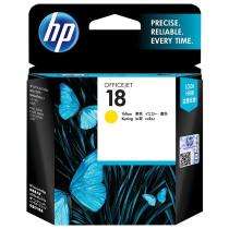 HP C4939A Yellow Ink Cartridges_0