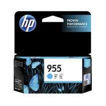 HP LOS51AA Cyan Ink Cartridges_0