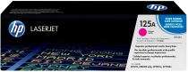 HP CB543A Magenta Ink Cartridges_0