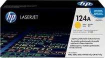 HP Q6002A Yellow Ink Cartridges_0