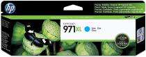 HP CN626AA Cyan Ink Cartridges_0