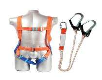 Polyester Safety Belts 2 inch - 3.25 ft_0
