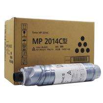 Ricoh MP 2014 Black Ink Cartridges_0