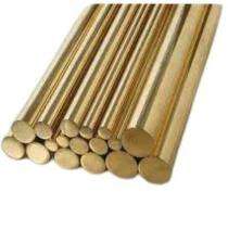 Brass Rounds 2 mm_0