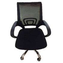 Revolving Black 985 x 635 x 605 mm Fibre Office Chairs_0