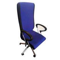 Executive Blue 985 x 625 x 605 mm Microfiber Office Chairs_0