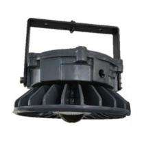 Vedant Lights FLPMPCOB-SF-ES-80 Aluminium Pipe, Cradle 80 W White Flameproof LED Luminaries_0