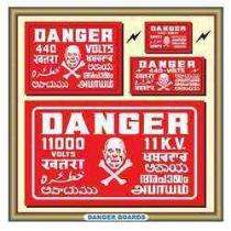 Akshar Danger Signages 12 x 12 inch Hanging Aluminium_0