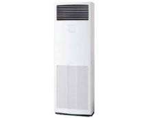 12.5 kW Floor Standing R-410A 5 Star White Room Air Conditioner_0