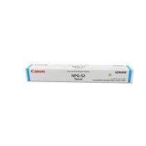 Canon NPG52 Cyan Ink Cartridges_0