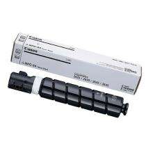 Canon NPG84 Black Ink Cartridges_0