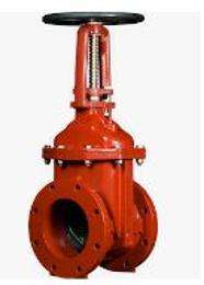 DN 600 mm Manual Gate Valves_0