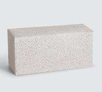 TNB Solid Concrete Blocks 254 mm 127 mm 127 mm_0