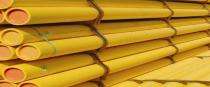 VKP 710 mm MDPE Pipes 0.7 MPa 6 m_0