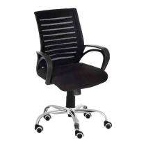 Prp Furniture Adjustable Black 985 x 635 x 605 mm Mesh Office Chairs_0