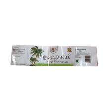 OASIS Bottle Polypropylene Self Adhesive Label 110 x 50 mm Multicolour_0