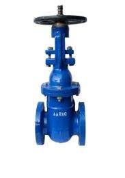 Rising Spindle Sluice Valves 50 mm – 600 mm PN 10_0