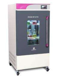Labwit BOD Incubator ZXSD-R1270 Still Type 270 Ltr. 4°C to 65°C_0