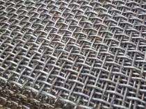 Woven Wire Mesh Stainless Steel_0