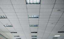 ARMSTRONG 12.5 mm Mineral Fiber False Ceiling 600 x 600 mm_0