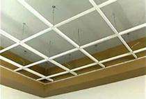 SAMPADA CREATIONS 9.5 mm Grid False Ceiling 1220 x 1220 mm_0