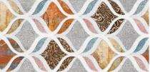 Q7 Ceramic 2078 HL1 300 x 600 mm Multicolour Matt Ceramic Tile_0