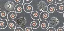 Q7 Ceramic 2046 HL1 300 x 600 mm Grey Matt Ceramic Tile_0